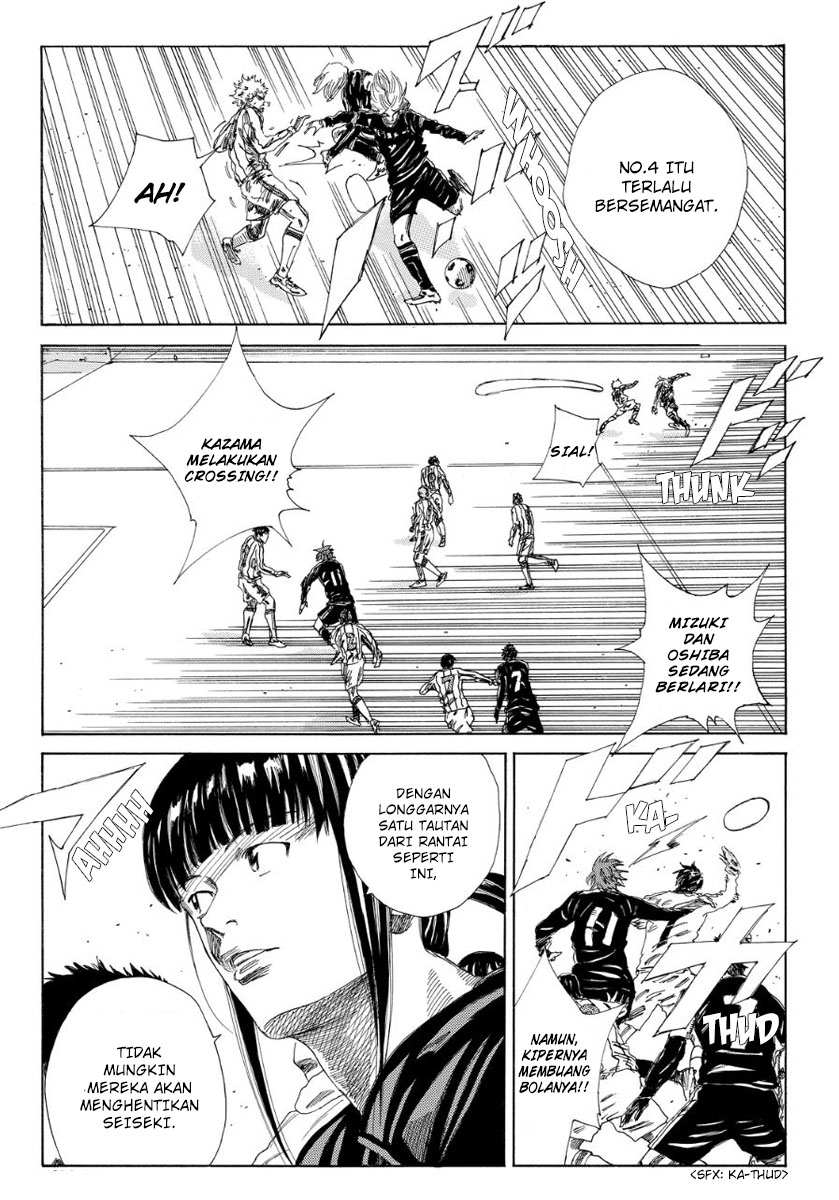 My Disciples Are All Big Villains Chapter 348 - halaman 8