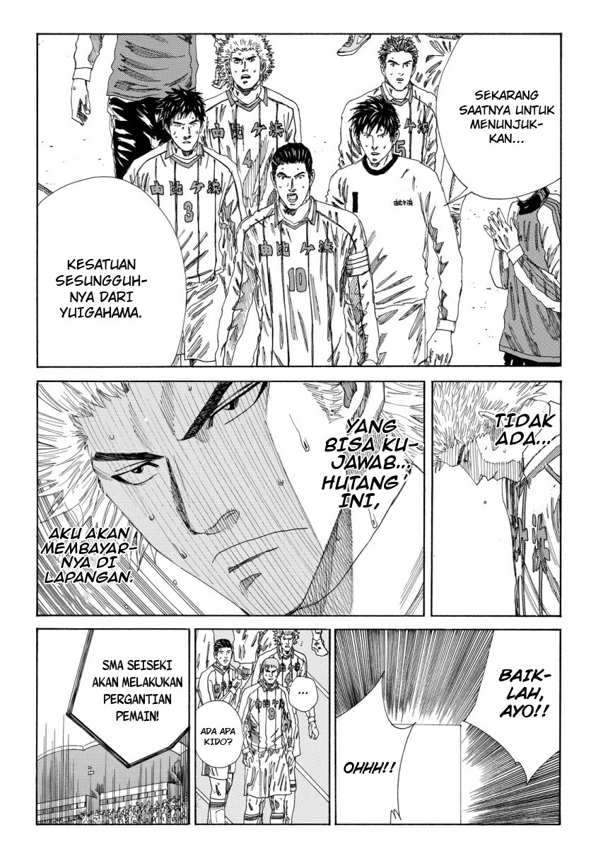 My Disciples Are All Big Villains Chapter 349 - halaman 13