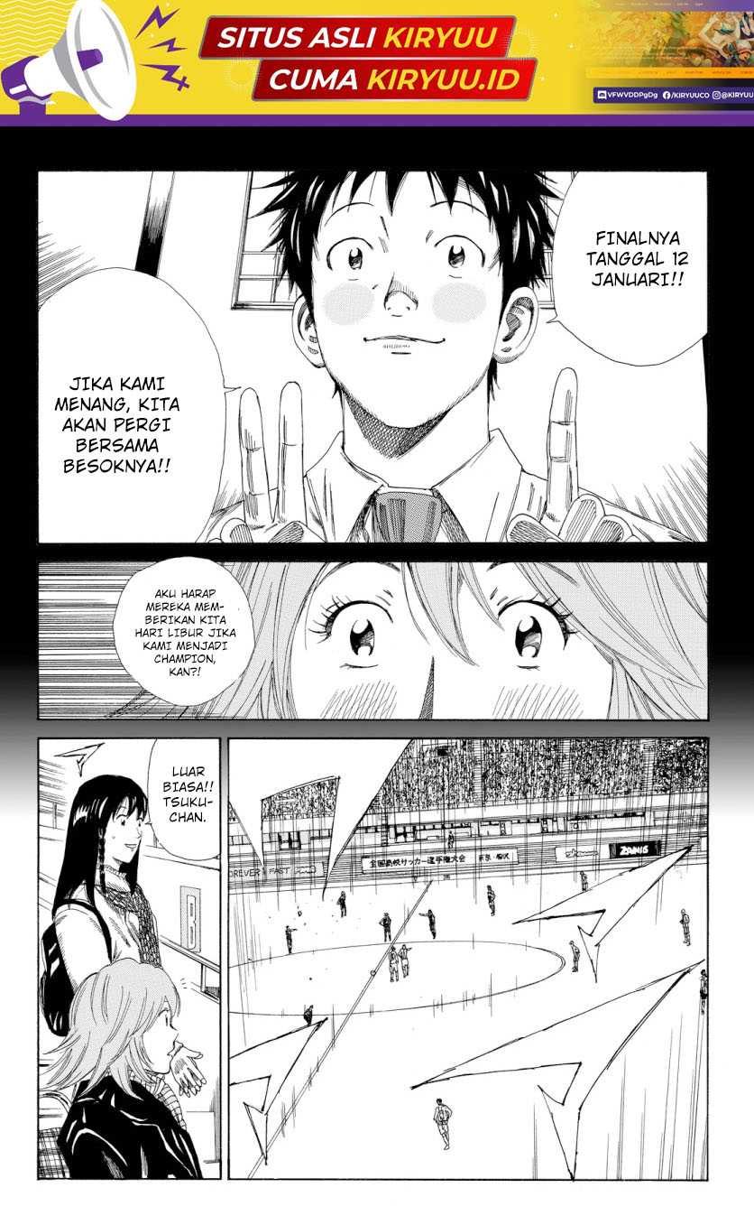 My Disciples Are All Big Villains Chapter 349 - halaman 20