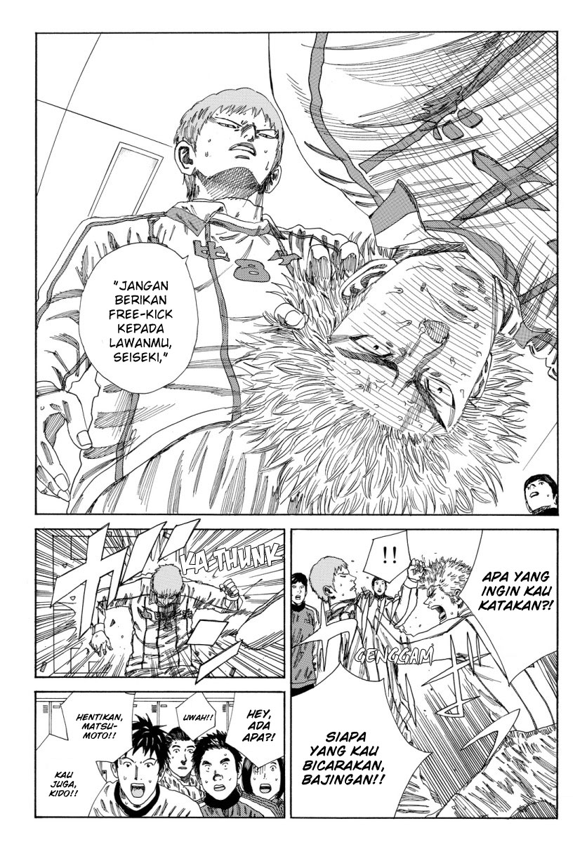 My Disciples Are All Big Villains Chapter 349 - halaman 7