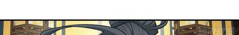 My Disciples Are All Big Villains Chapter 35 - halaman 17