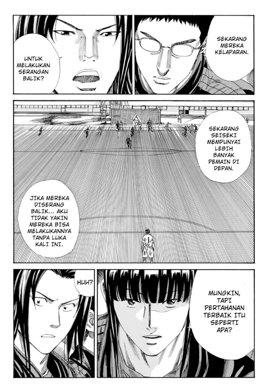 My Disciples Are All Big Villains Chapter 350 - halaman 13