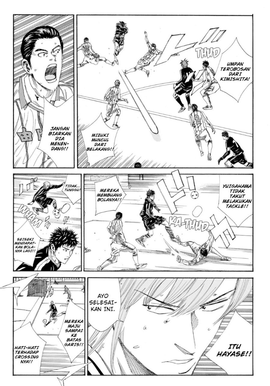 My Disciples Are All Big Villains Chapter 350 - halaman 15