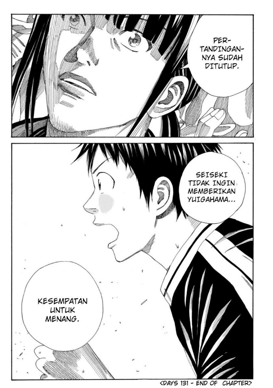 My Disciples Are All Big Villains Chapter 350 - halaman 20