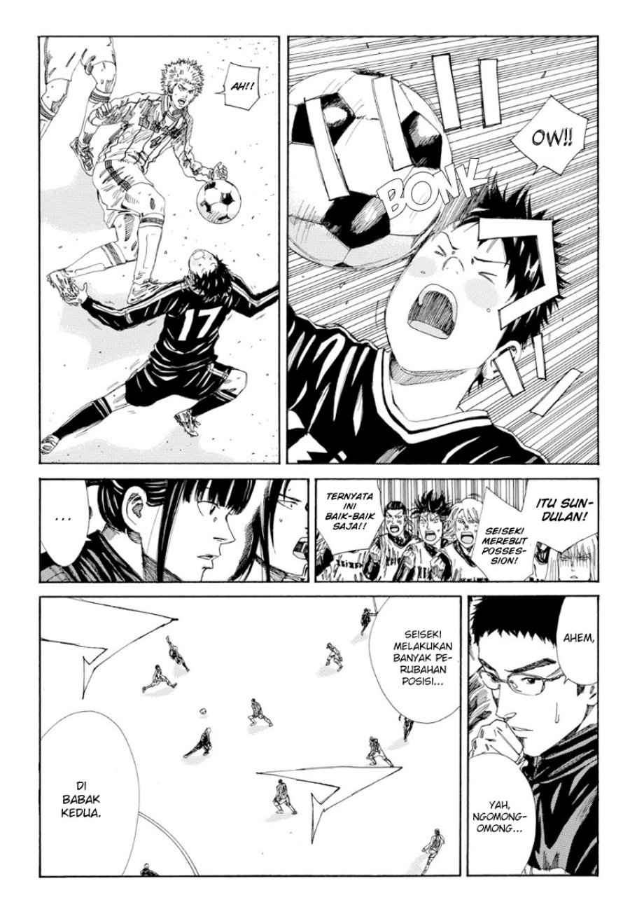 My Disciples Are All Big Villains Chapter 350 - halaman 6