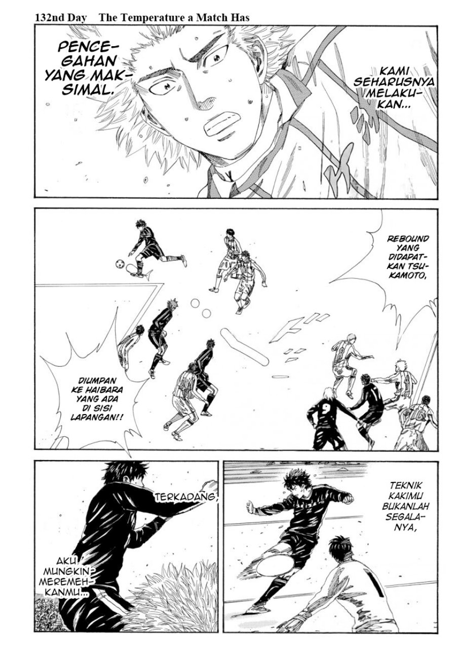 My Disciples Are All Big Villains Chapter 351 - halaman 2