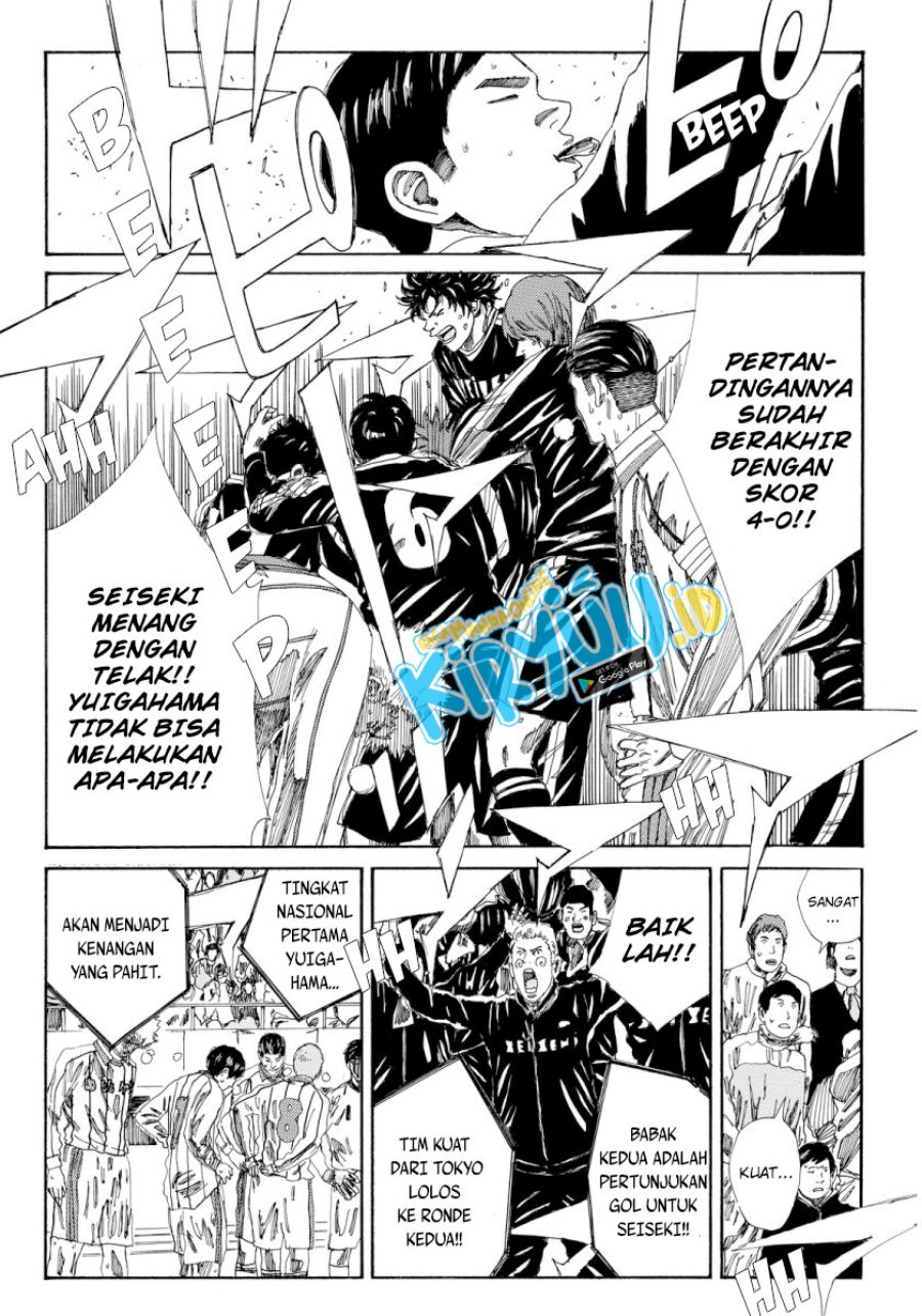 My Disciples Are All Big Villains Chapter 351 - halaman 9