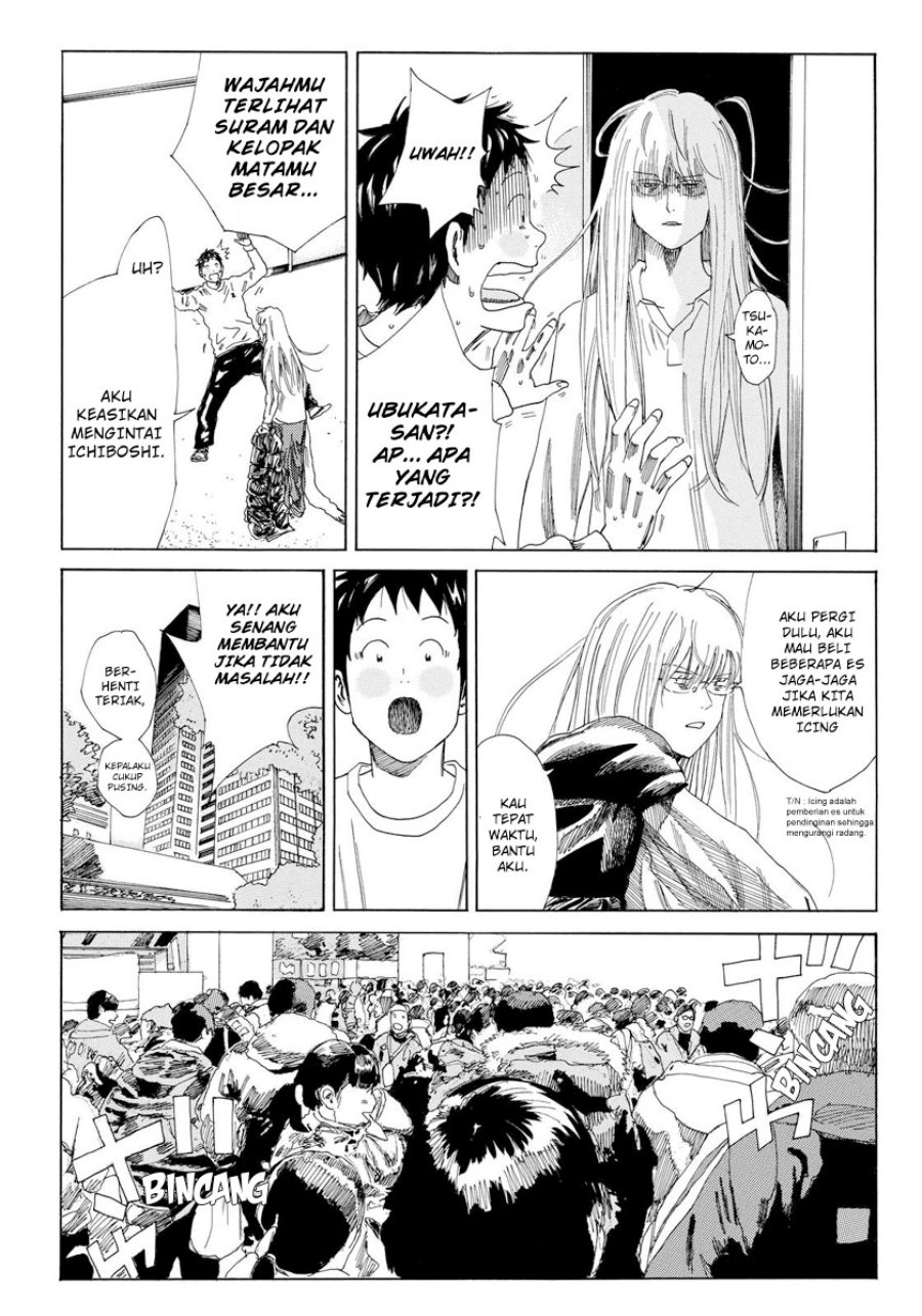 My Disciples Are All Big Villains Chapter 352 - halaman 15