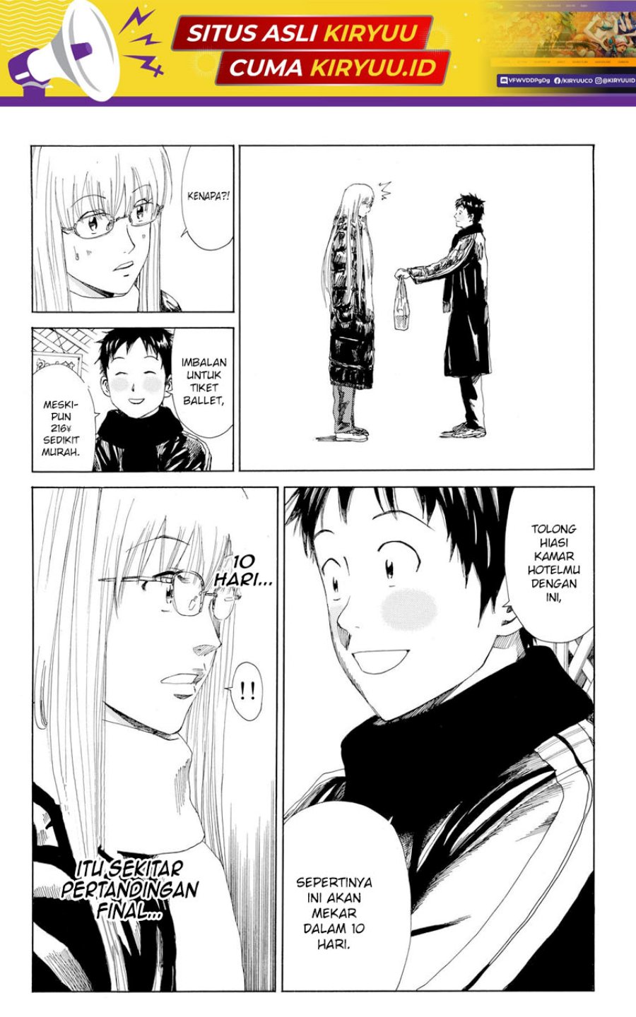 My Disciples Are All Big Villains Chapter 352 - halaman 20