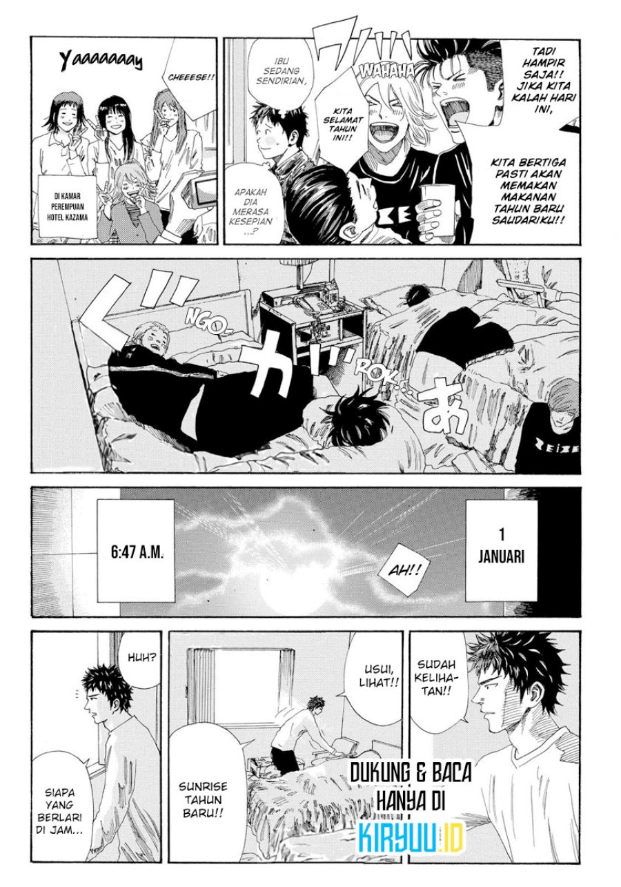 My Disciples Are All Big Villains Chapter 352 - halaman 4