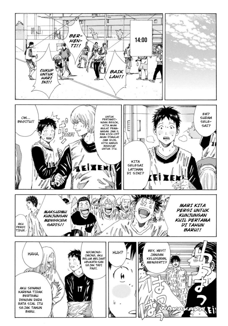 My Disciples Are All Big Villains Chapter 352 - halaman 7