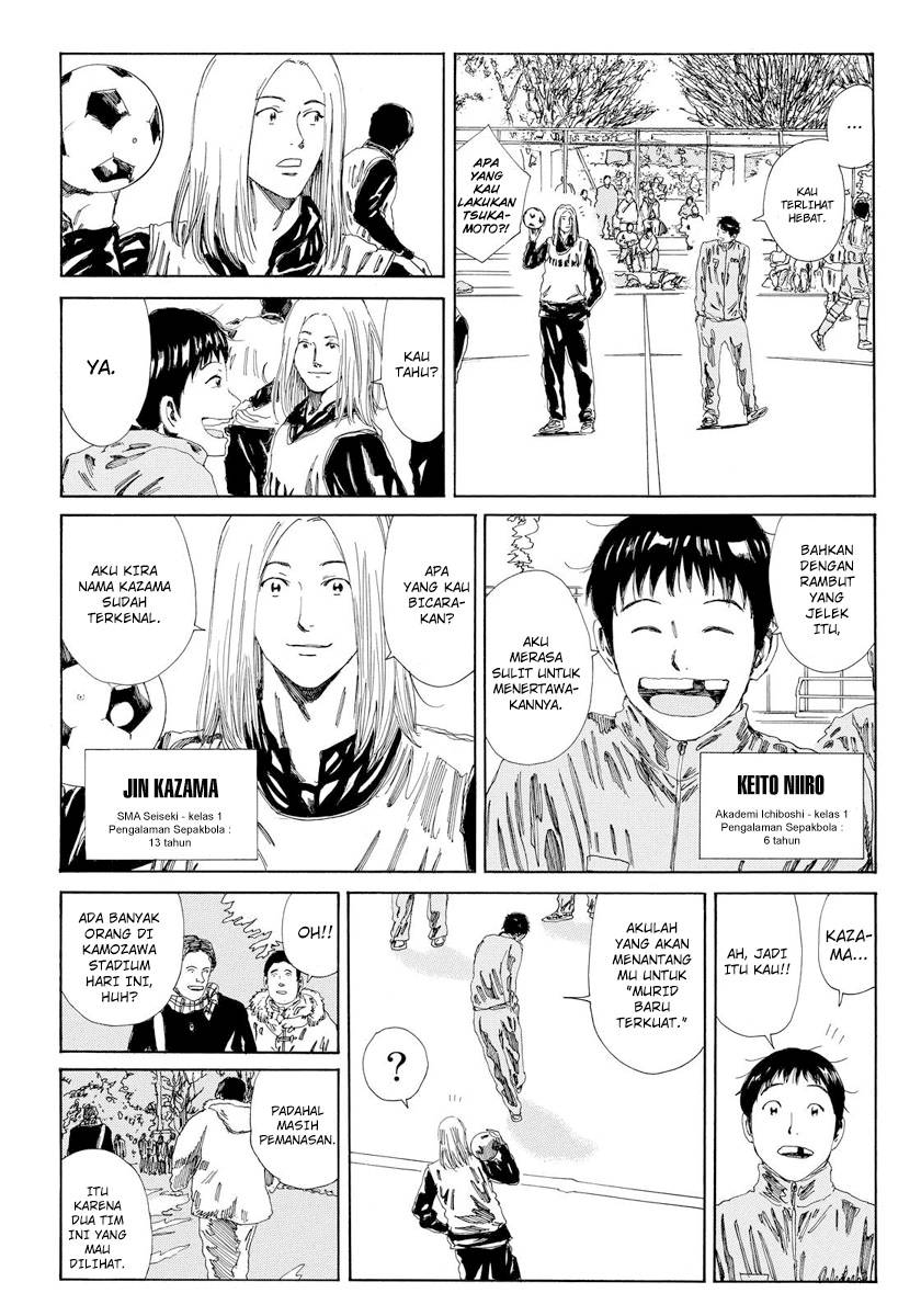 My Disciples Are All Big Villains Chapter 353 - halaman 10