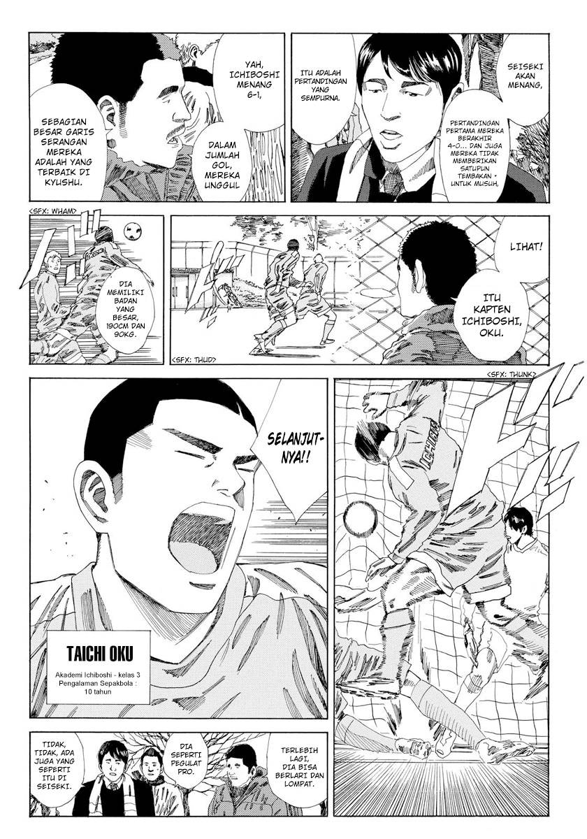 My Disciples Are All Big Villains Chapter 353 - halaman 11