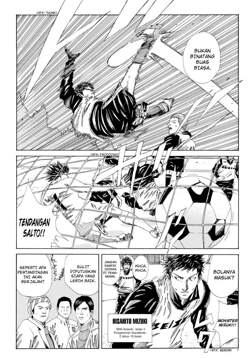 My Disciples Are All Big Villains Chapter 353 - halaman 12