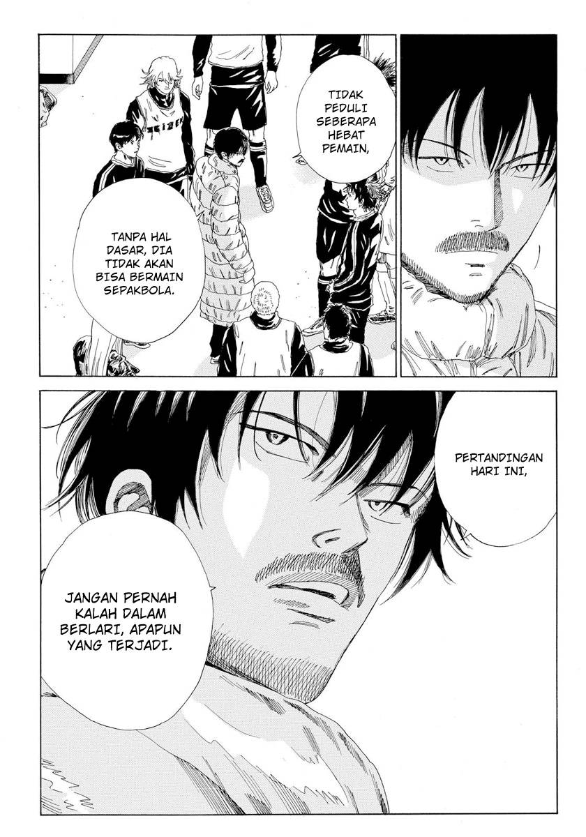 My Disciples Are All Big Villains Chapter 353 - halaman 20