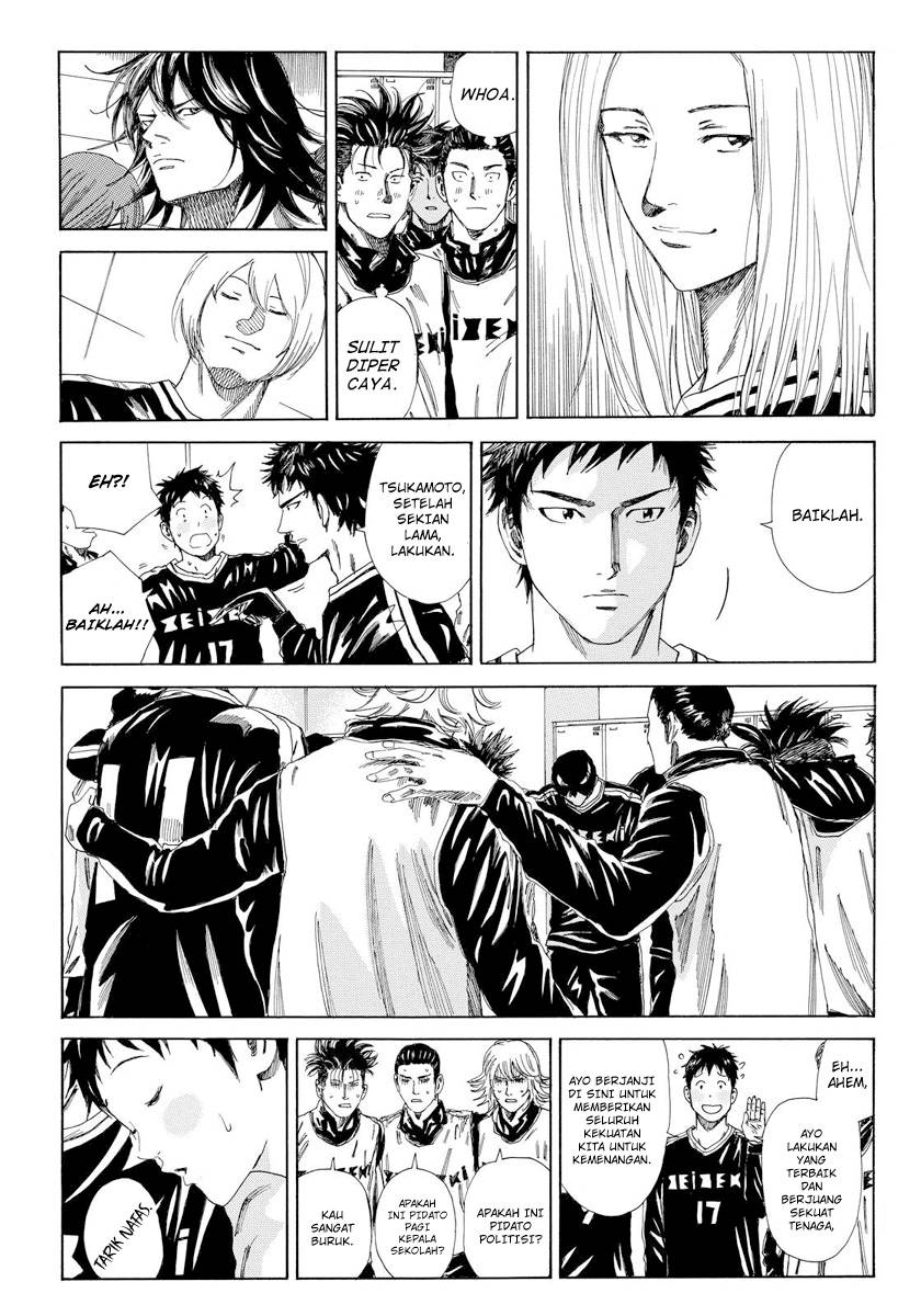My Disciples Are All Big Villains Chapter 353 - halaman 22