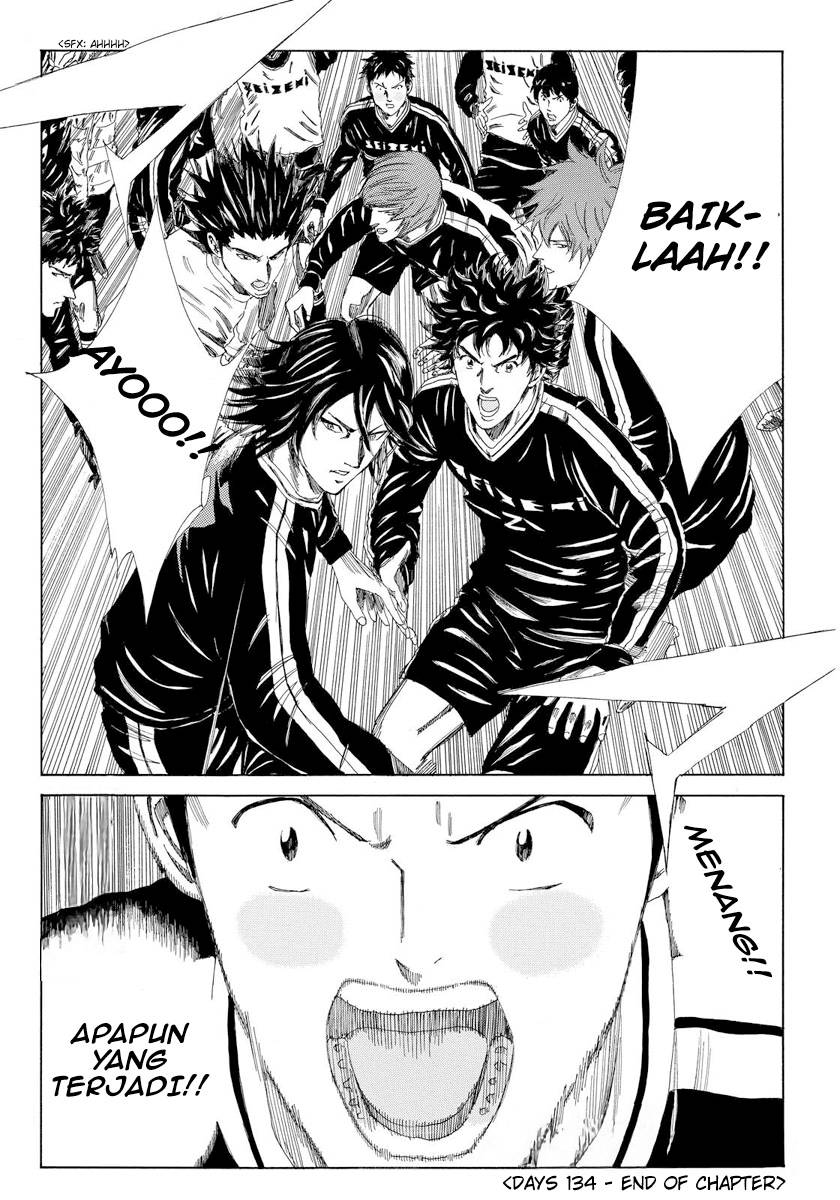 My Disciples Are All Big Villains Chapter 353 - halaman 24