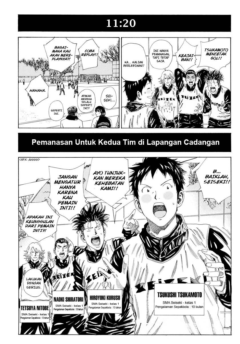 My Disciples Are All Big Villains Chapter 353 - halaman 6