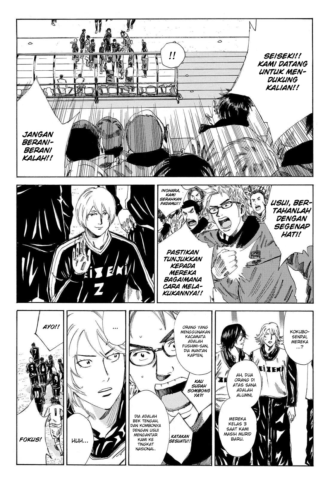 My Disciples Are All Big Villains Chapter 354 - halaman 10