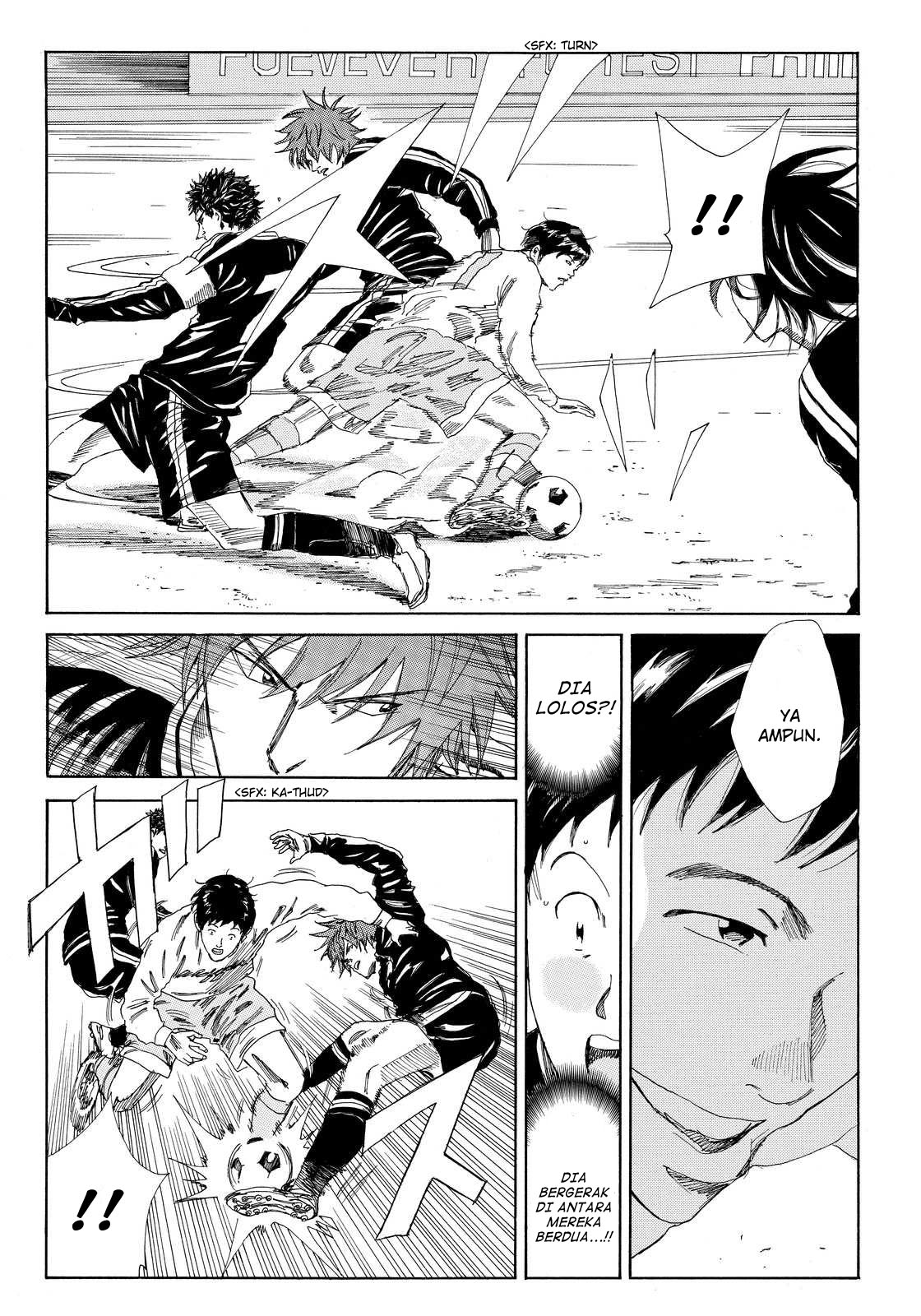 My Disciples Are All Big Villains Chapter 354 - halaman 17