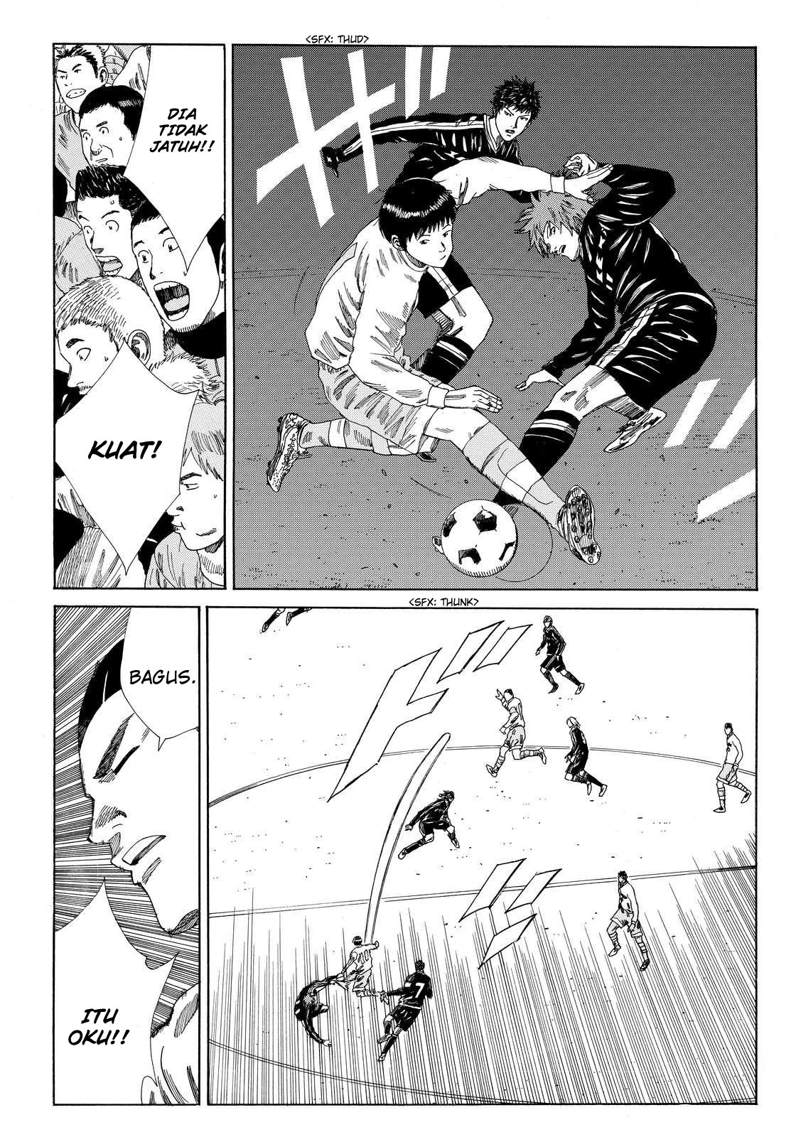 My Disciples Are All Big Villains Chapter 354 - halaman 18