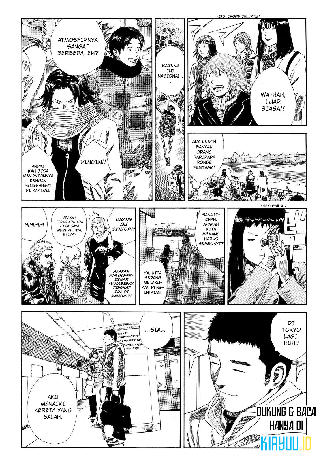 My Disciples Are All Big Villains Chapter 354 - halaman 4