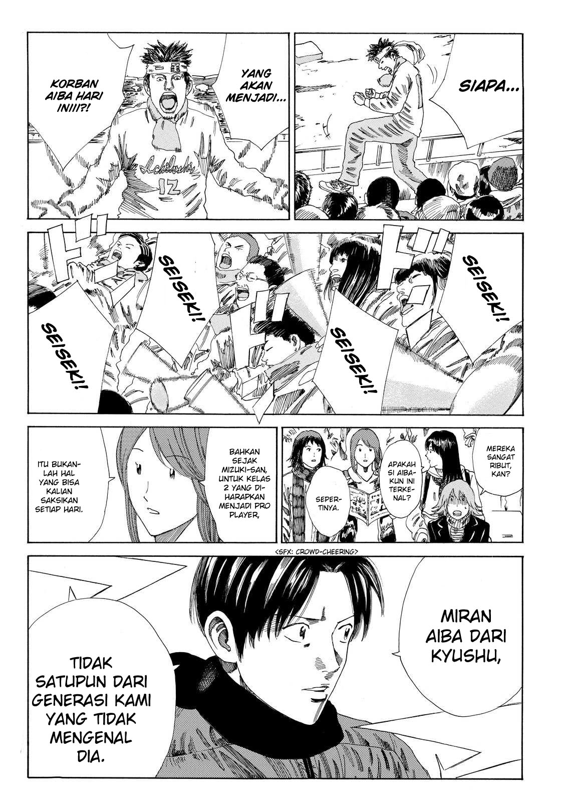 My Disciples Are All Big Villains Chapter 354 - halaman 6