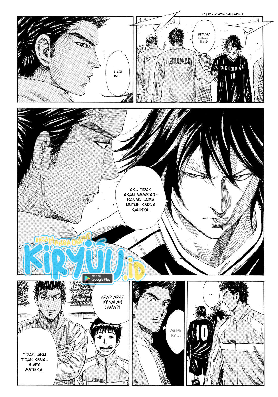 My Disciples Are All Big Villains Chapter 354 - halaman 9