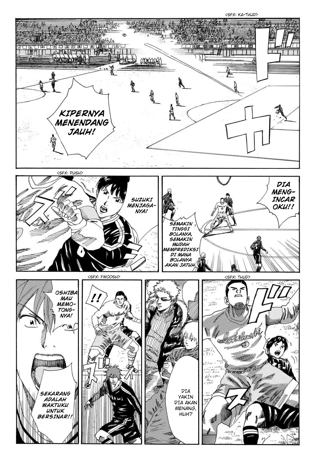 My Disciples Are All Big Villains Chapter 355 - halaman 10