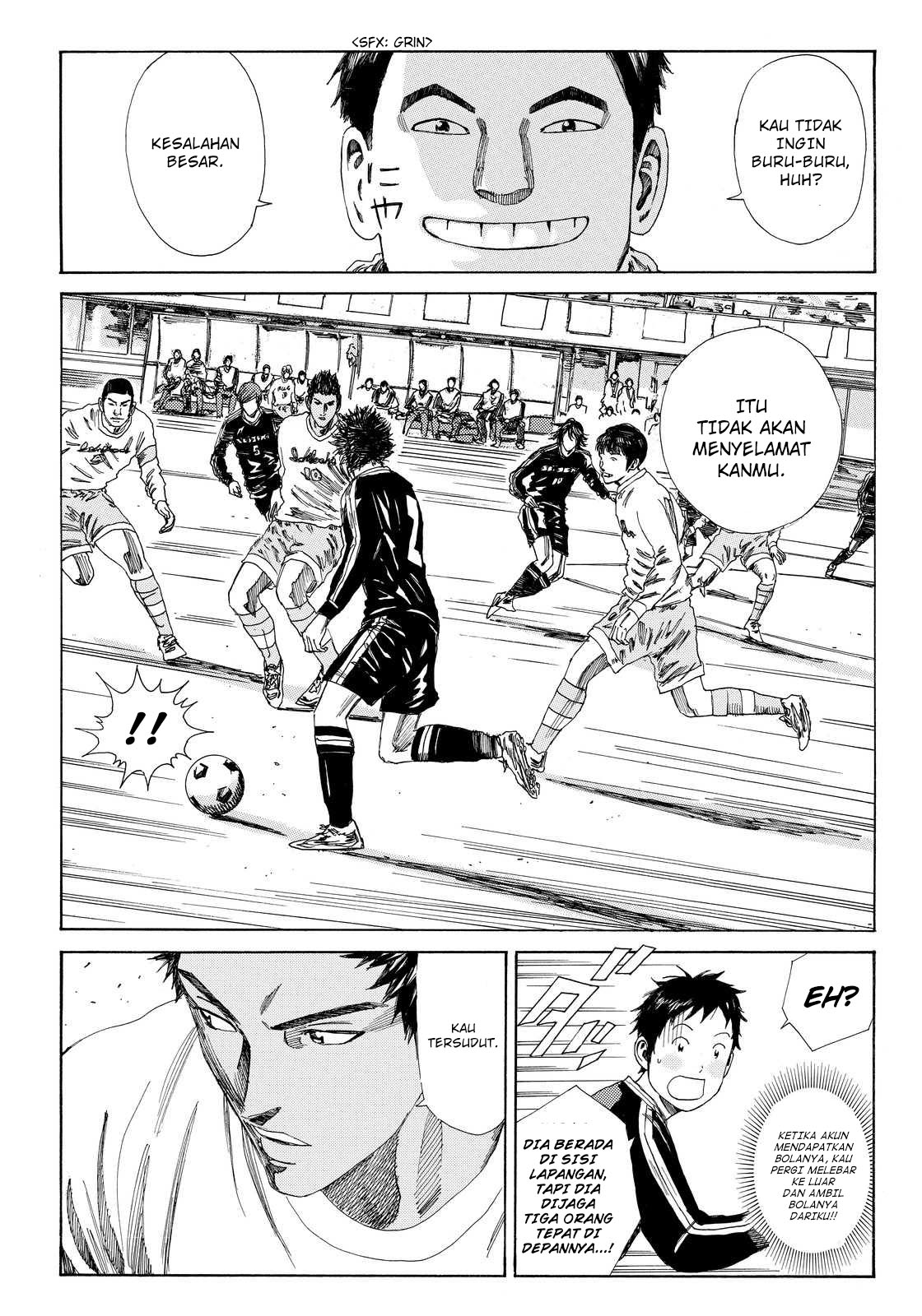 My Disciples Are All Big Villains Chapter 355 - halaman 15