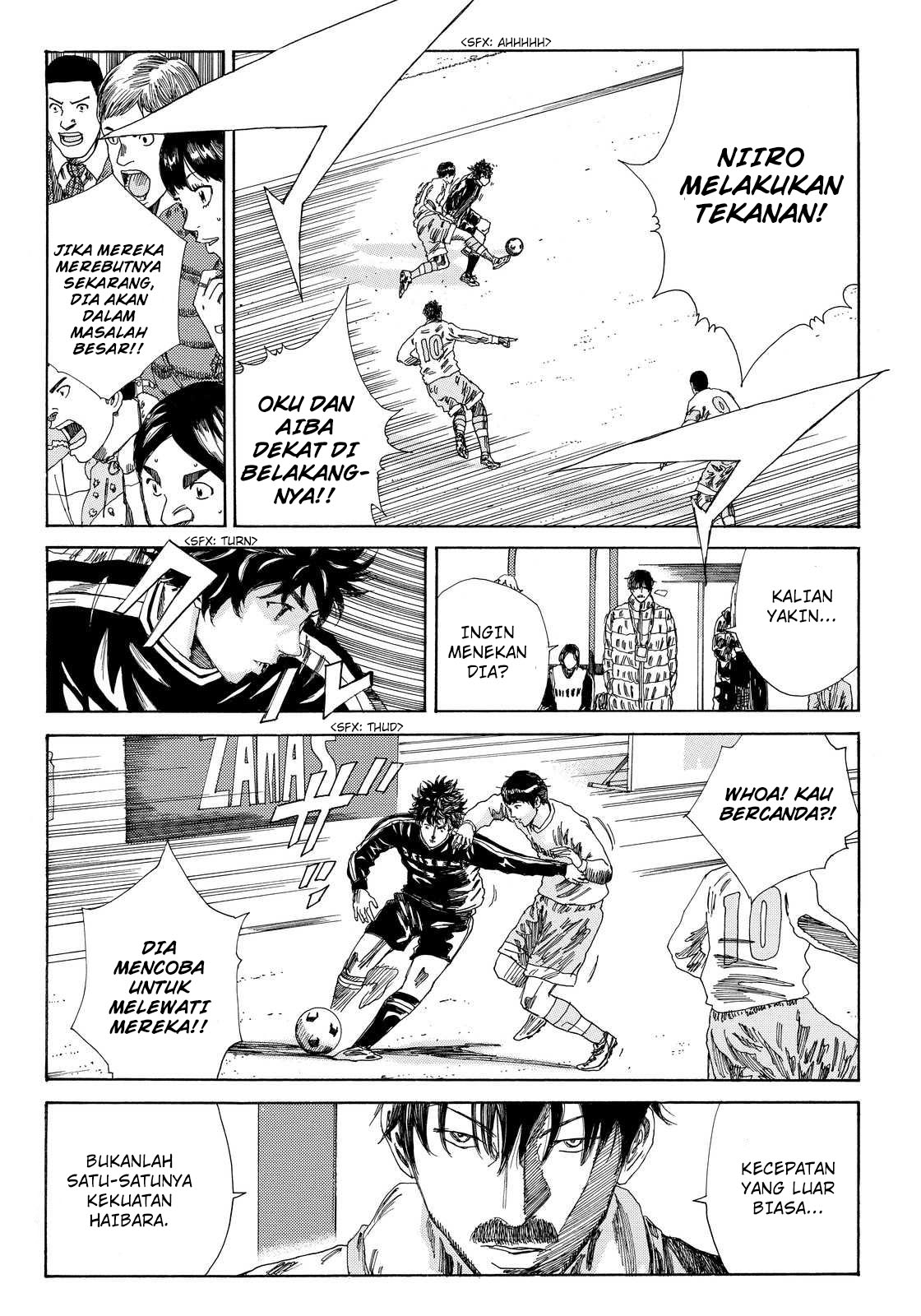 My Disciples Are All Big Villains Chapter 355 - halaman 16
