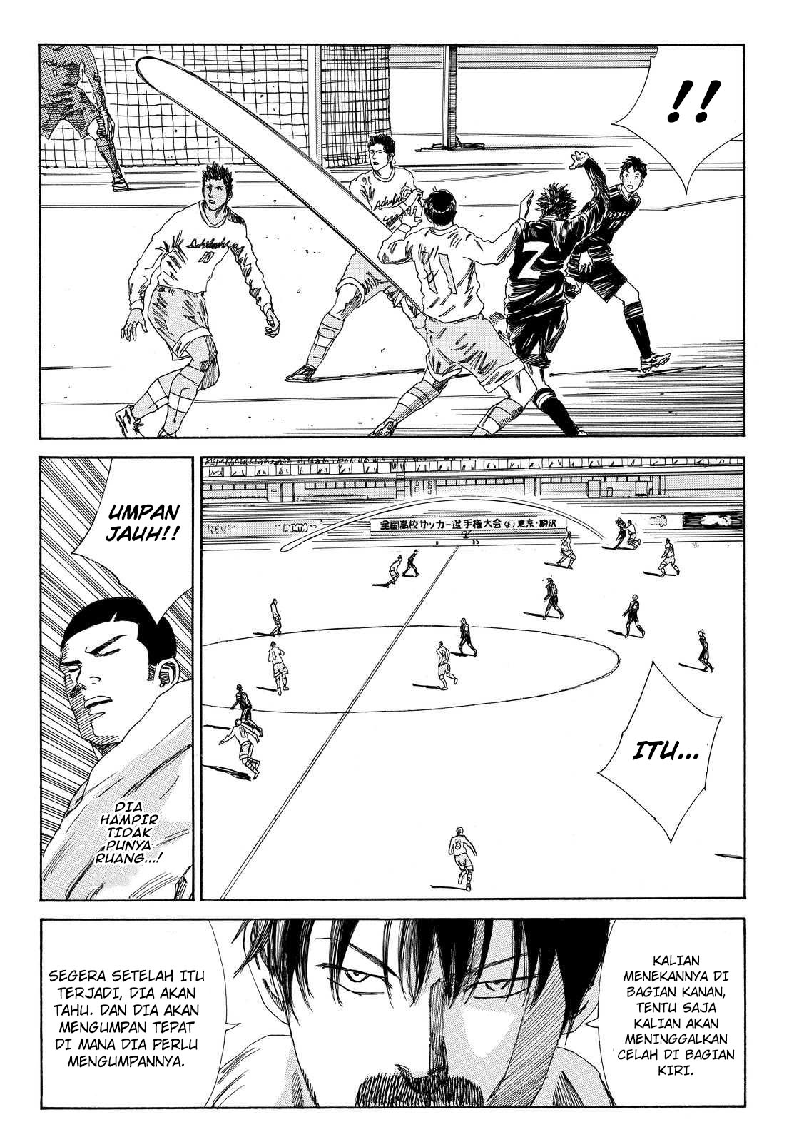 My Disciples Are All Big Villains Chapter 355 - halaman 18