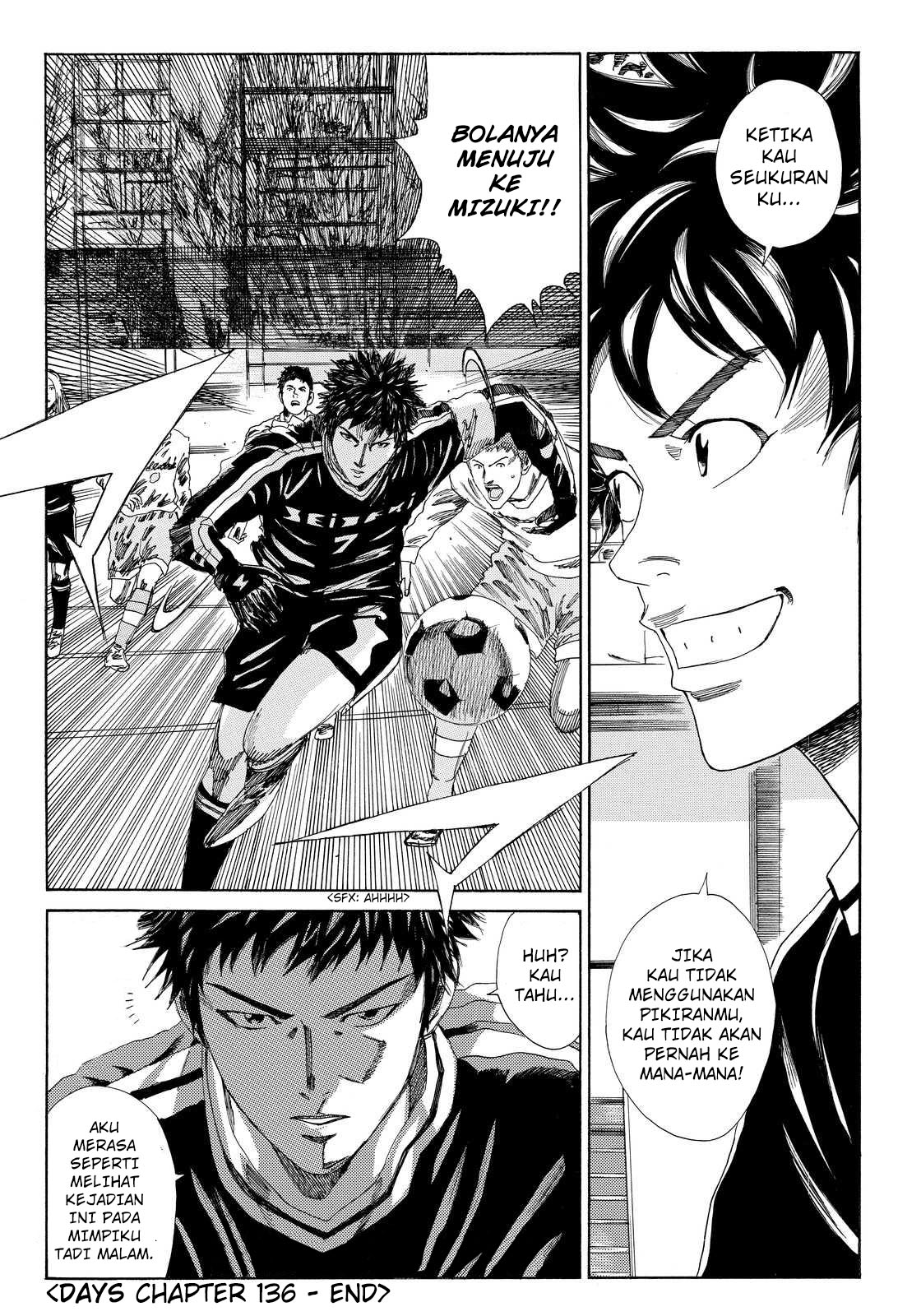 My Disciples Are All Big Villains Chapter 355 - halaman 20