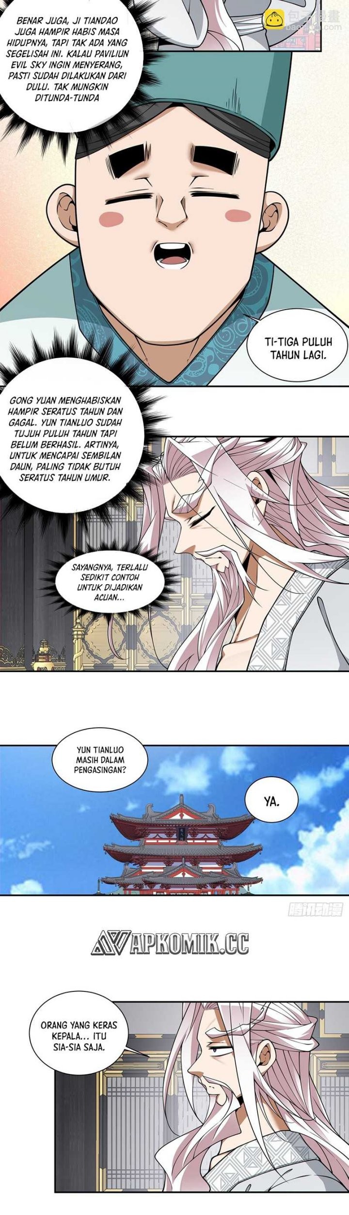 My Disciples Are All Big Villains Chapter 355 - halaman 24