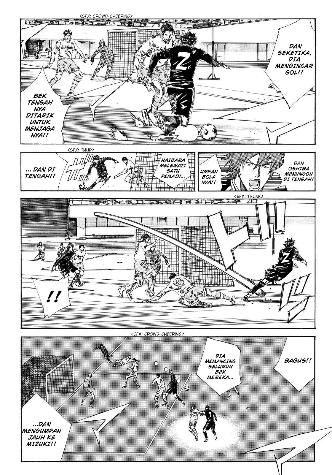 My Disciples Are All Big Villains Chapter 355 - halaman 7