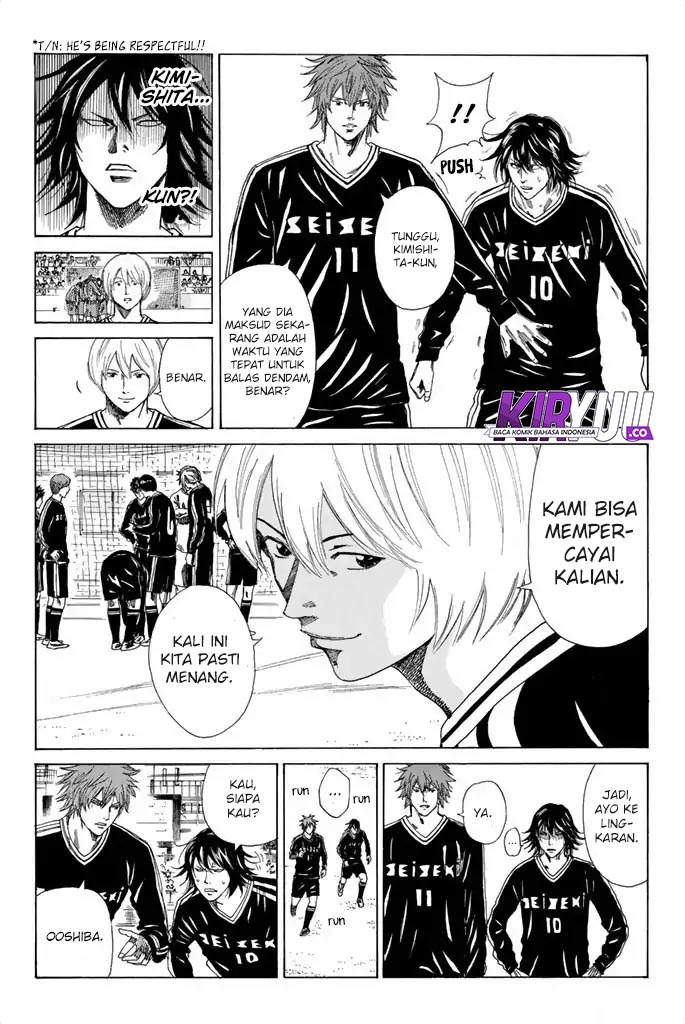 My Disciples Are All Big Villains Chapter 356 - halaman 12