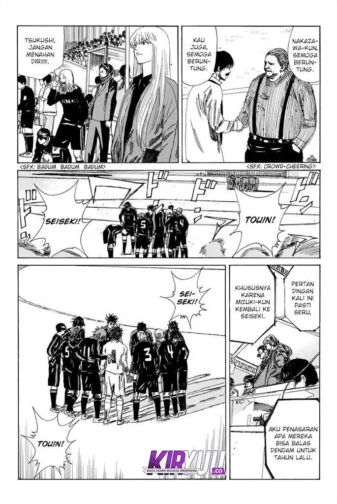 My Disciples Are All Big Villains Chapter 356 - halaman 13