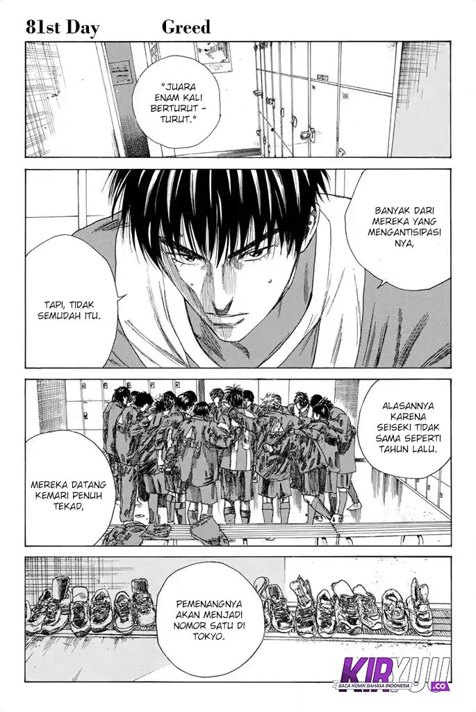 My Disciples Are All Big Villains Chapter 356 - halaman 2