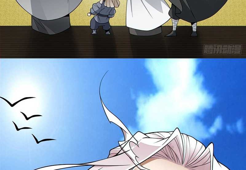 My Disciples Are All Big Villains Chapter 356 - halaman 33