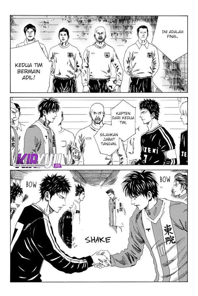 My Disciples Are All Big Villains Chapter 356 - halaman 6