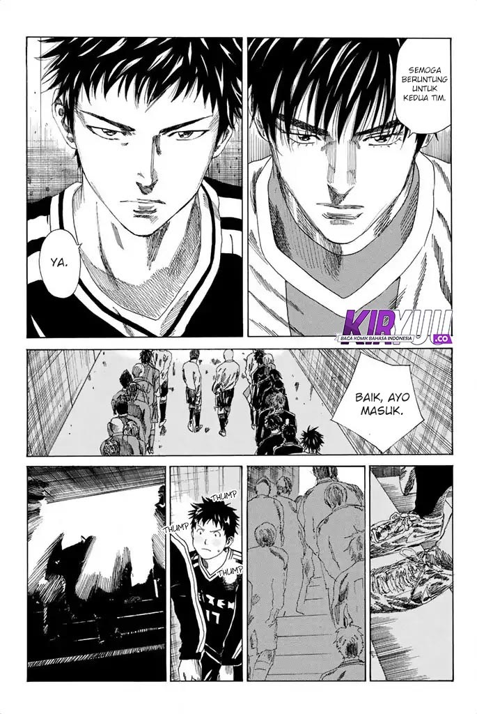 My Disciples Are All Big Villains Chapter 356 - halaman 7