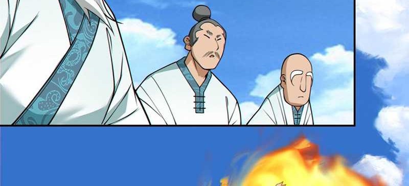 My Disciples Are All Big Villains Chapter 357 - halaman 23