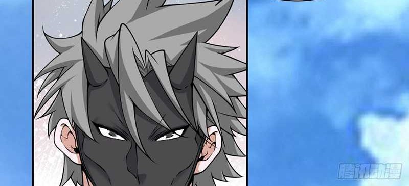My Disciples Are All Big Villains Chapter 357 - halaman 27
