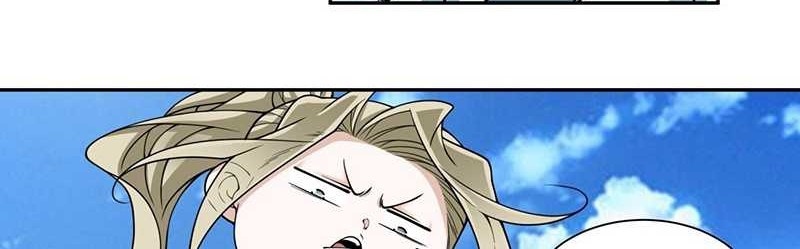 My Disciples Are All Big Villains Chapter 357 - halaman 35