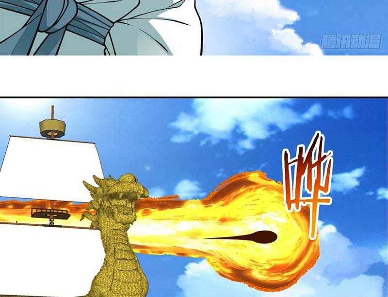 My Disciples Are All Big Villains Chapter 358 - halaman 11