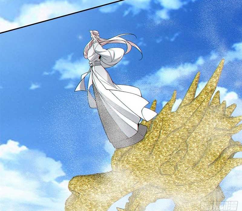 My Disciples Are All Big Villains Chapter 358 - halaman 43