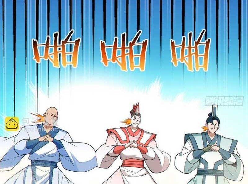 My Disciples Are All Big Villains Chapter 359 - halaman 27