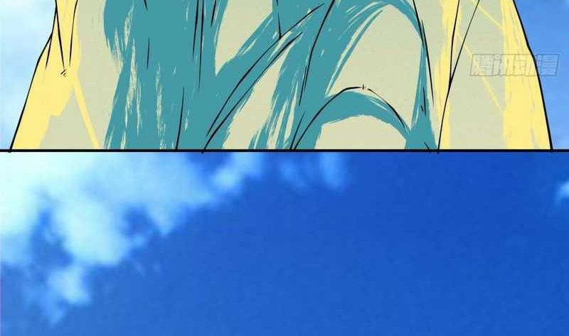 My Disciples Are All Big Villains Chapter 359 - halaman 9