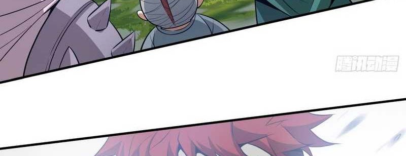 My Disciples Are All Big Villains Chapter 36 - halaman 27