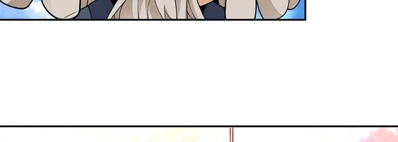 My Disciples Are All Big Villains Chapter 360 - halaman 17